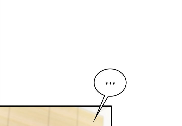 No More, No Less chapter 13 page 4