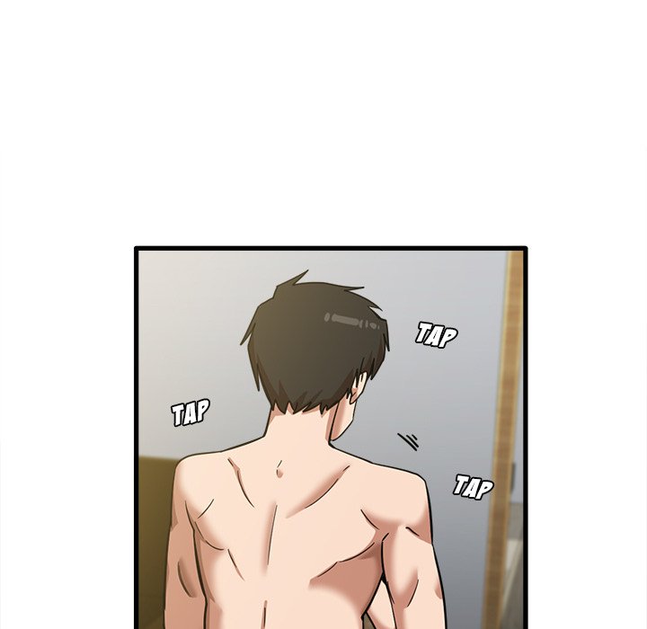 No More, No Less chapter 17 page 5