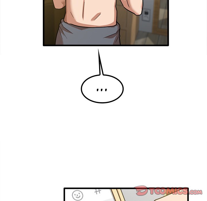 No More, No Less chapter 17 page 6