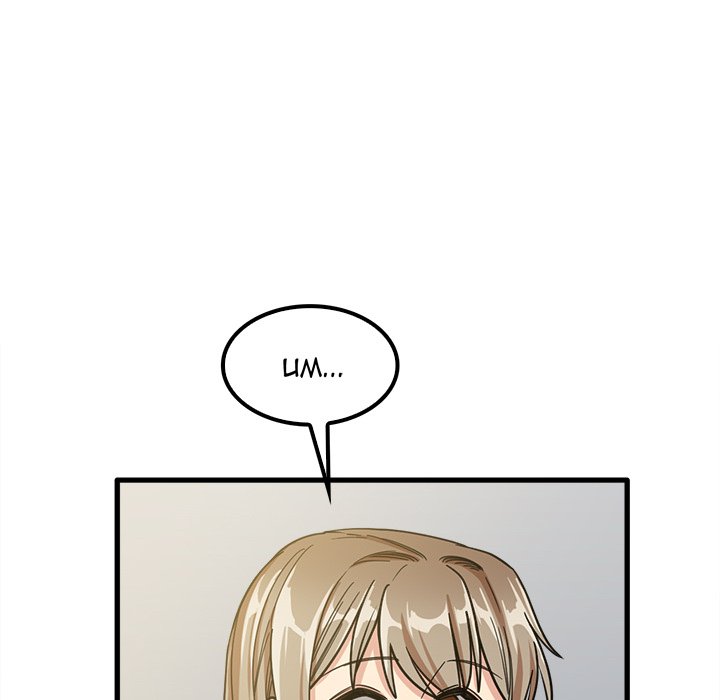 No More, No Less chapter 18 page 81