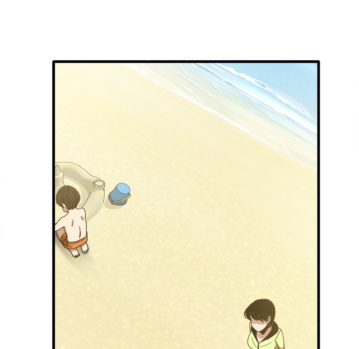 No More, No Less chapter 24 page 91