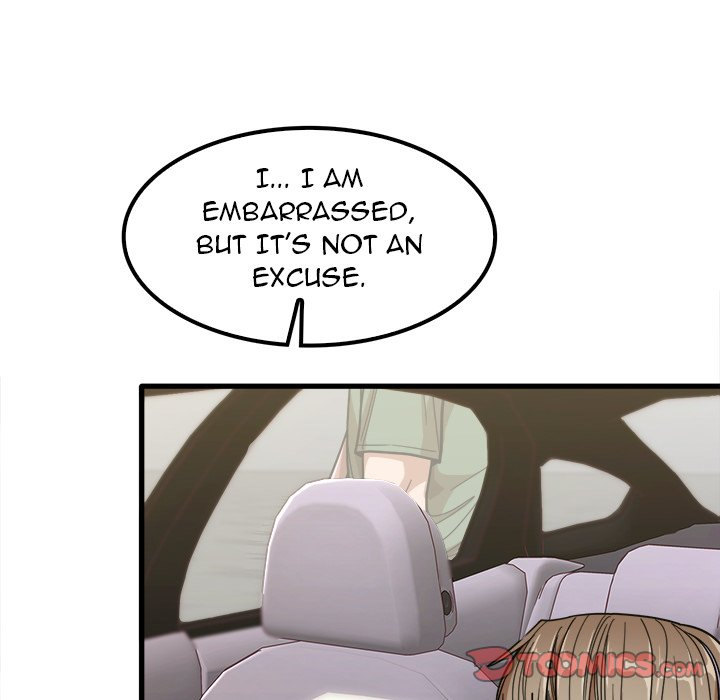 No More, No Less chapter 26 page 111