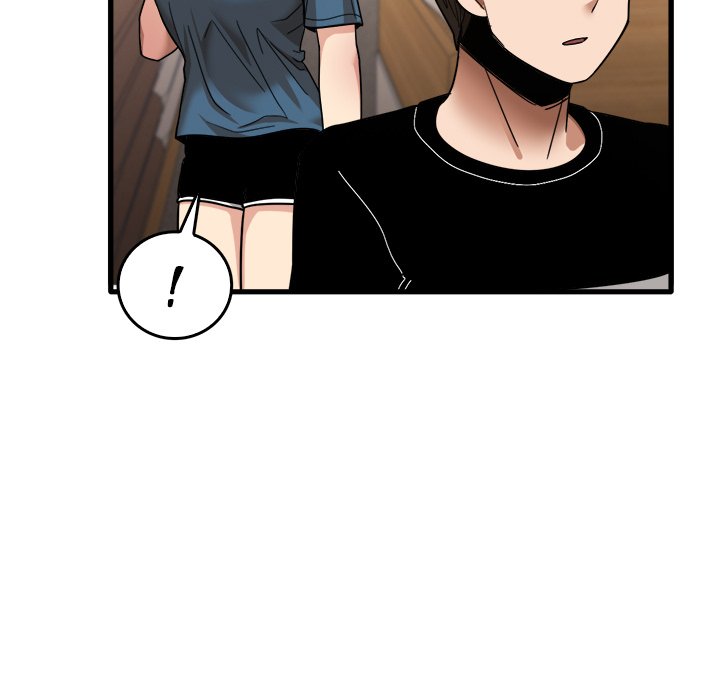 No More, No Less chapter 32 page 45