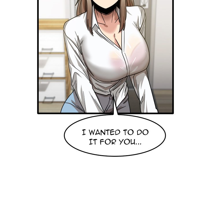 No More, No Less chapter 33 page 80