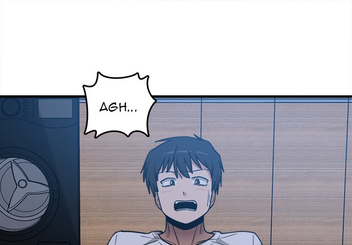 No More, No Less chapter 4 page 1