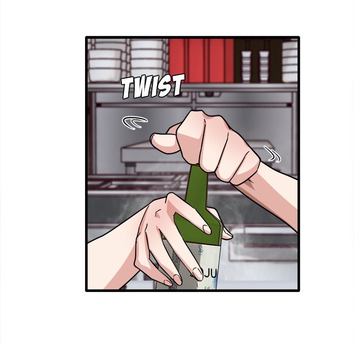 No More, No Less chapter 41 page 83