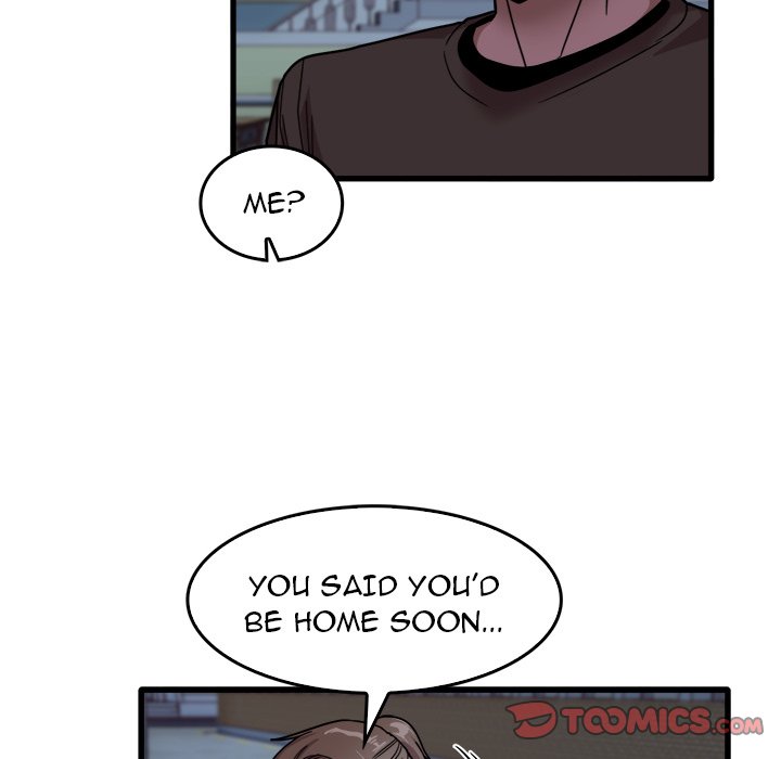 No More, No Less chapter 43 page 22