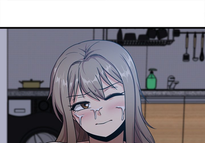 No More, No Less chapter 5 page 1
