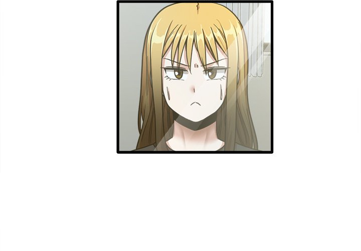 No More, No Less chapter 8 page 3