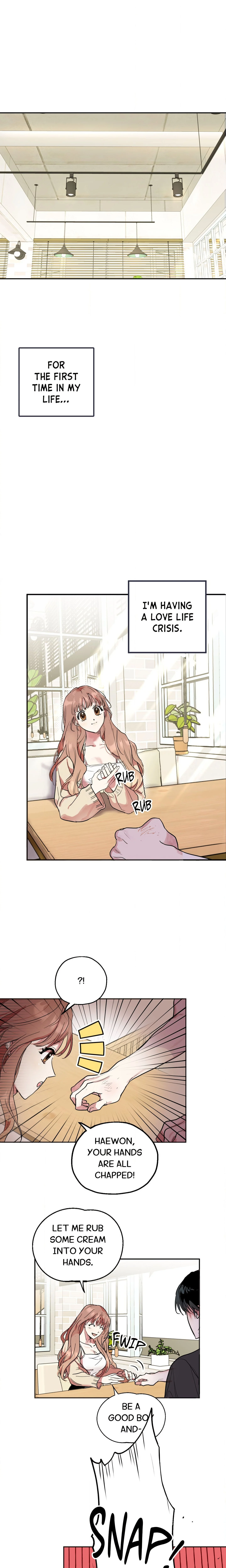 No Play, No Love chapter 1 page 1