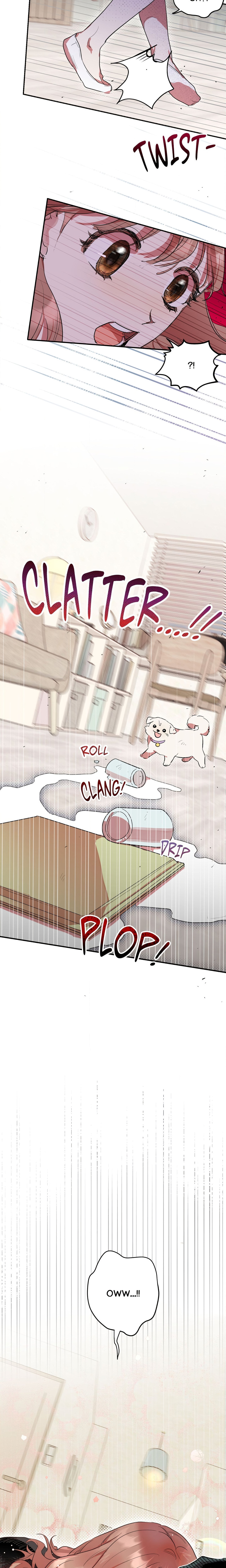 No Play, No Love chapter 1 page 17
