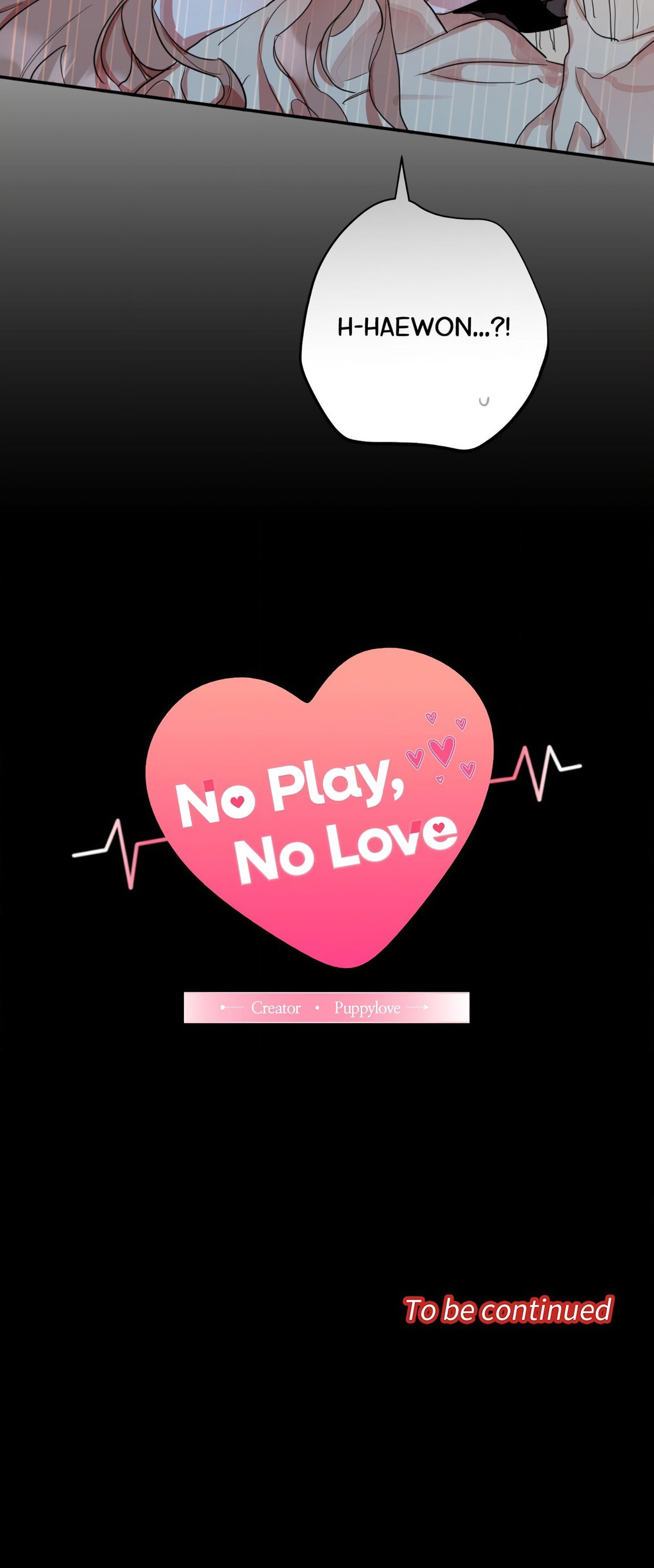 No Play, No Love chapter 1 page 20