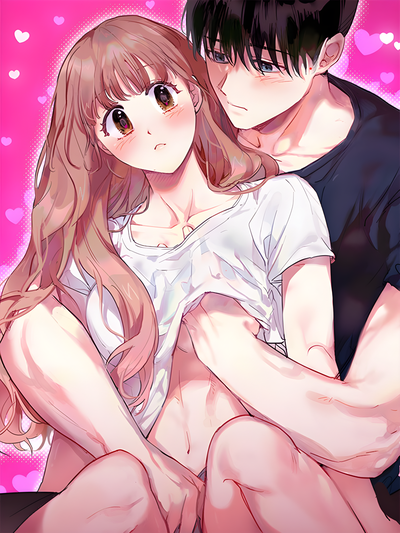 No Play, No Love cover