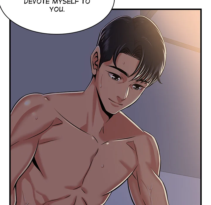 No Way Out chapter 1 page 6
