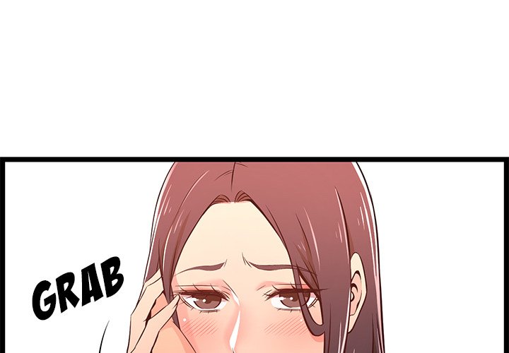 No Way Out chapter 15 page 4