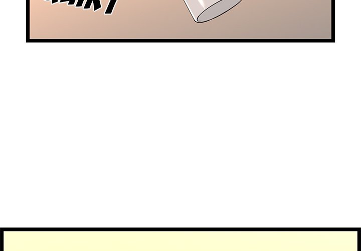 No Way Out chapter 6 page 2