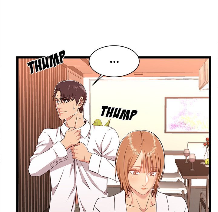 No Way Out chapter 8 page 11