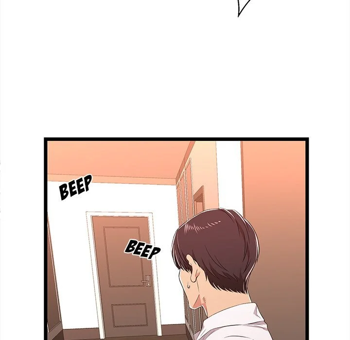 No Way Out chapter 8 page 17