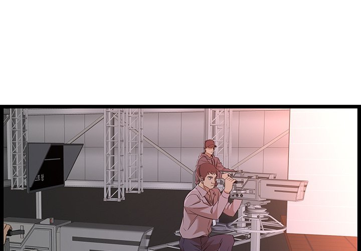 No Way Out chapter 9 page 1