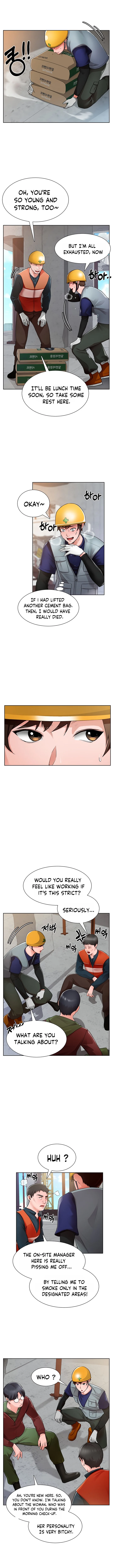 Nogada Romance chapter 1 page 14