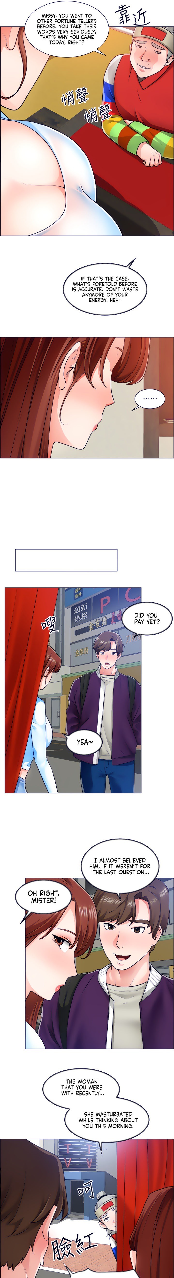 Nogada Romance chapter 10 page 16