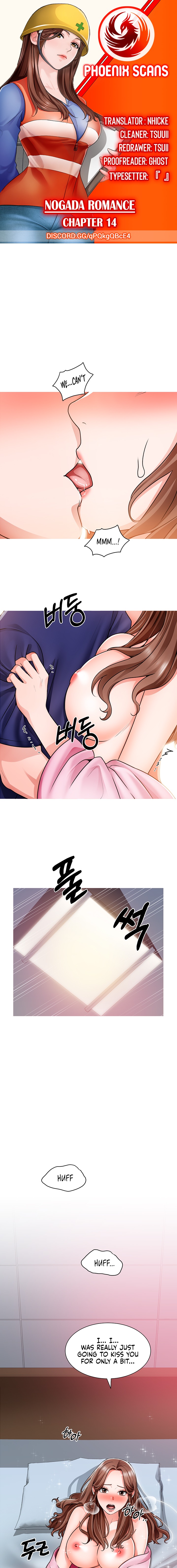 Nogada Romance chapter 14 page 1