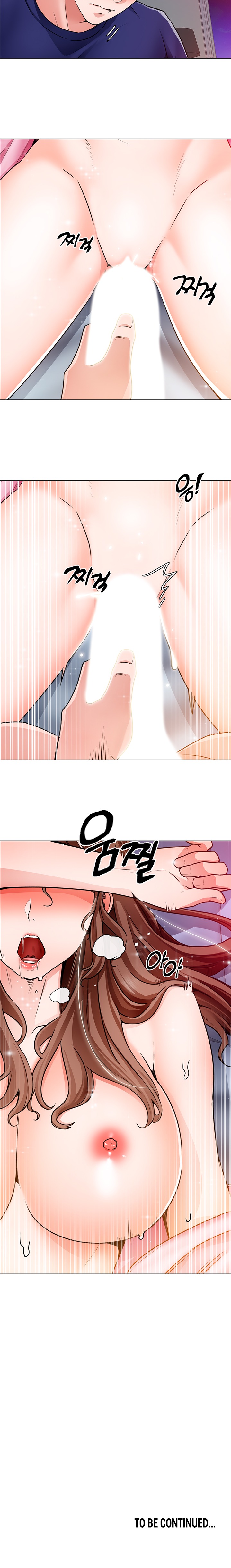 Nogada Romance chapter 14 page 15