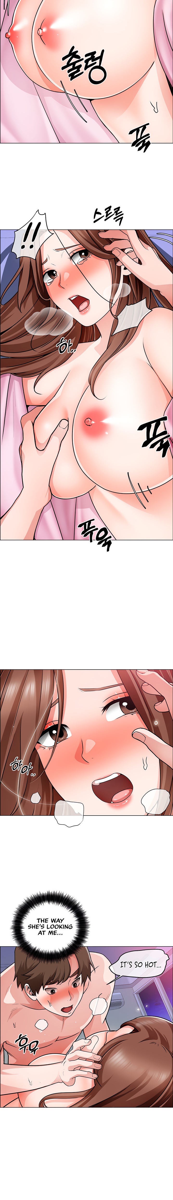 Nogada Romance chapter 15 page 10