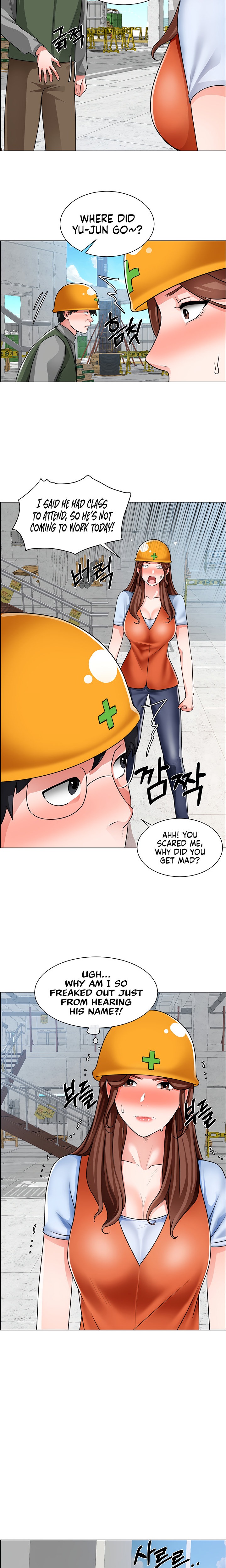Nogada Romance chapter 16 page 18