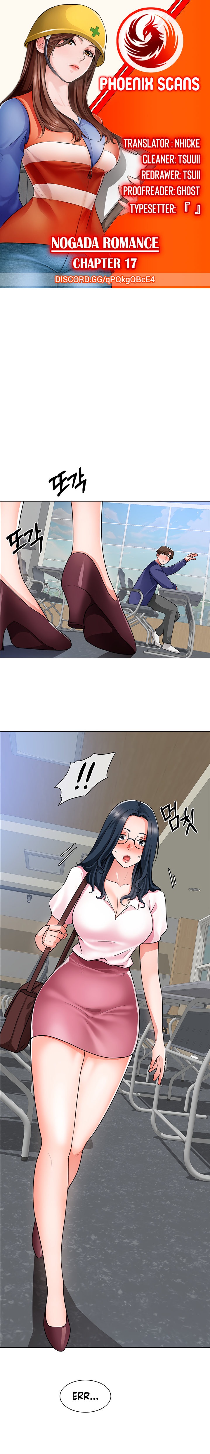 Nogada Romance chapter 17 page 1
