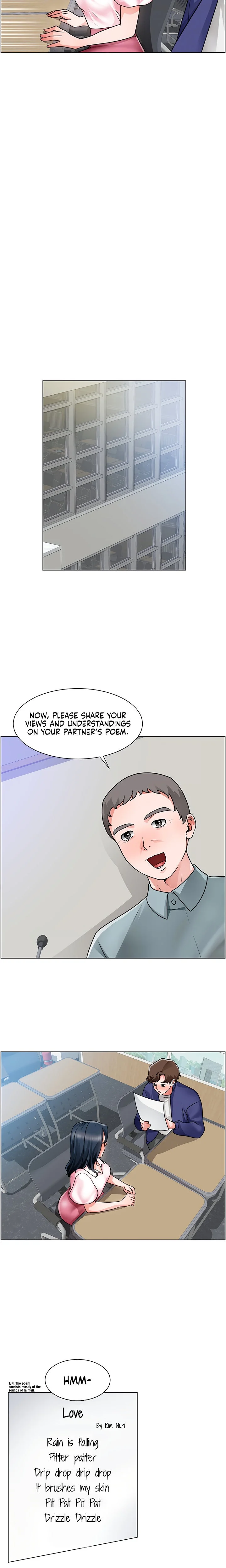 Nogada Romance chapter 17 page 5