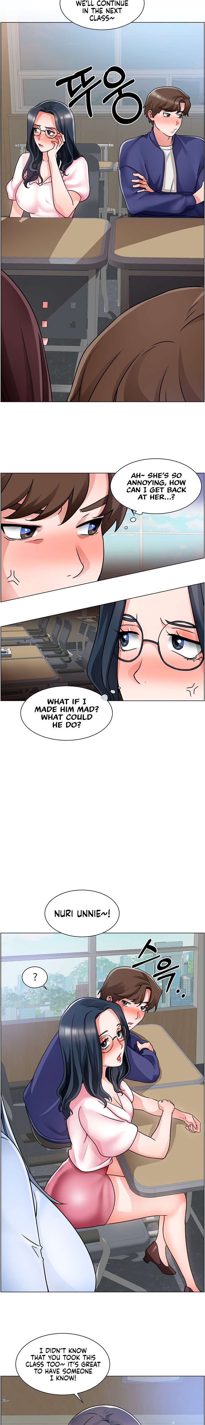 Nogada Romance chapter 17 page 9