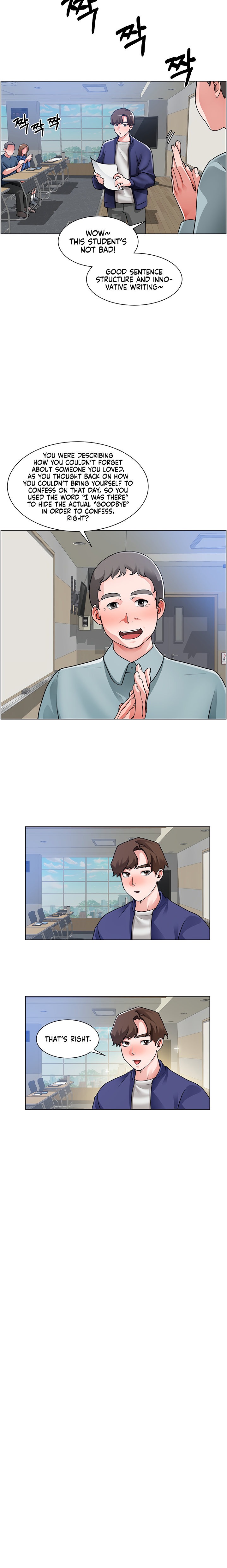 Nogada Romance chapter 17 page 15