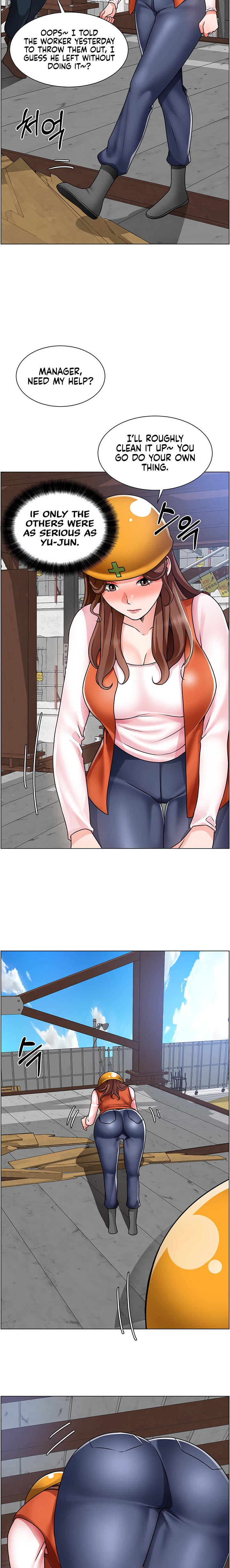 Nogada Romance chapter 17 page 18