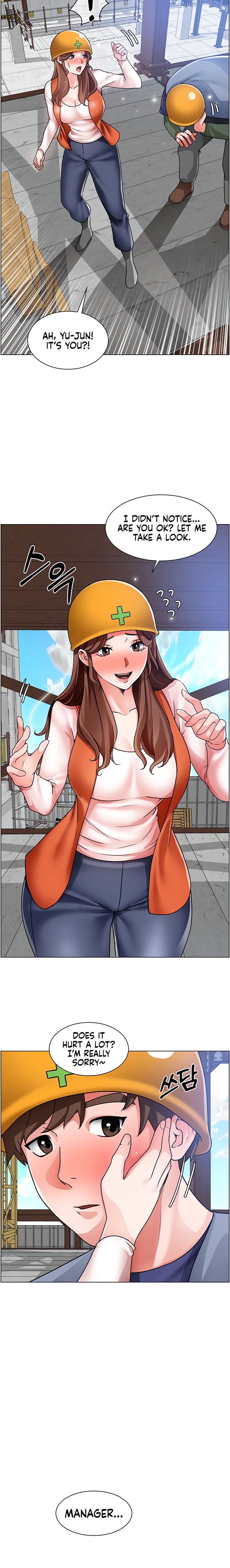 Nogada Romance chapter 17 page 20