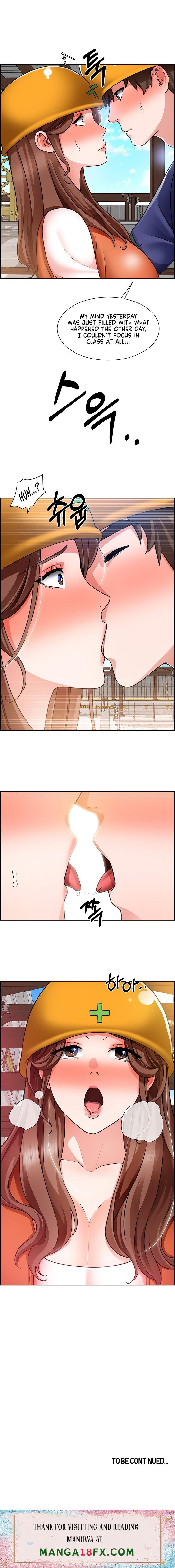 Nogada Romance chapter 17 page 22