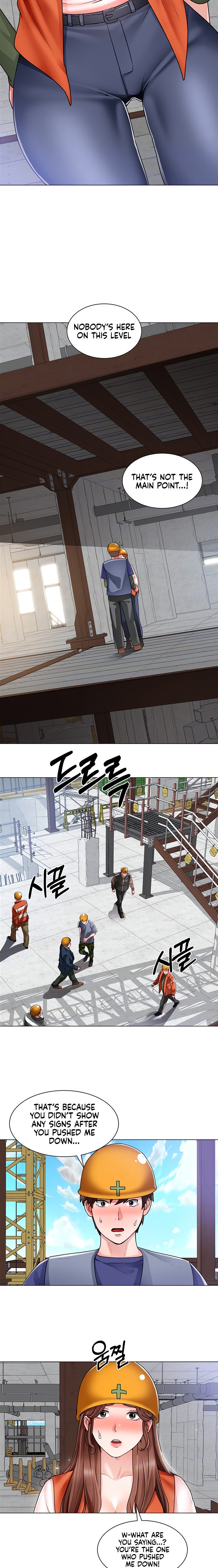 Nogada Romance chapter 18 page 4