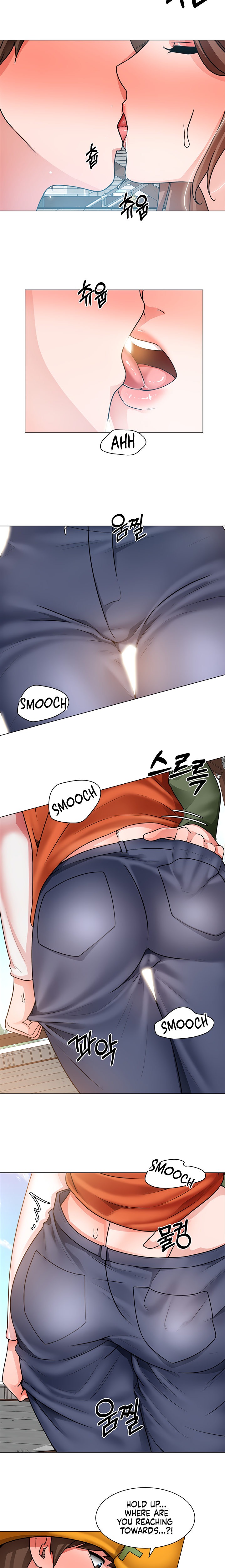 Nogada Romance chapter 18 page 8