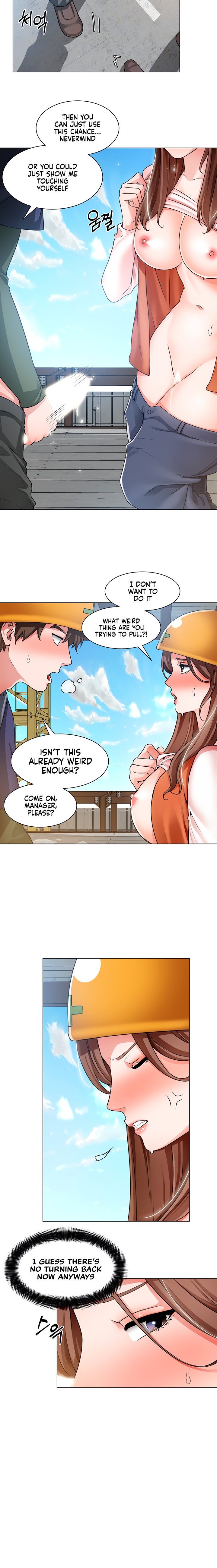 Nogada Romance chapter 19 page 5
