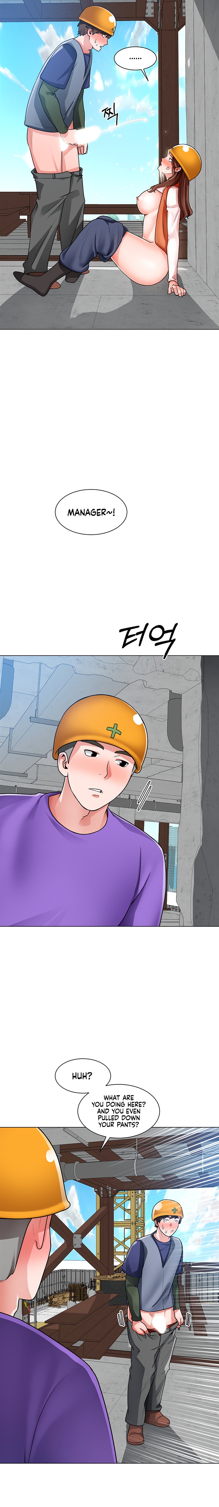 Nogada Romance chapter 19 page 15