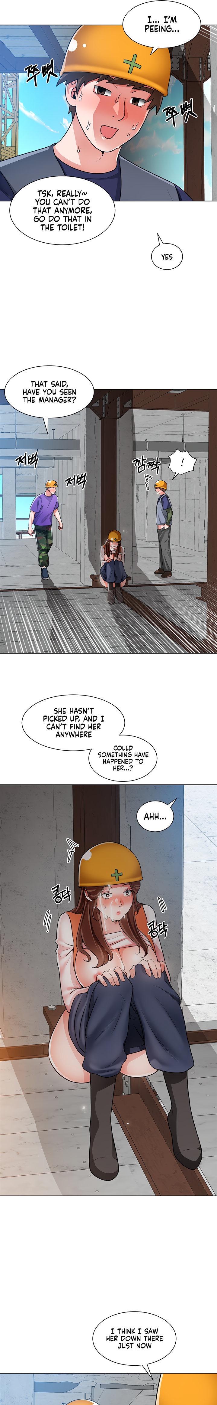 Nogada Romance chapter 19 page 16