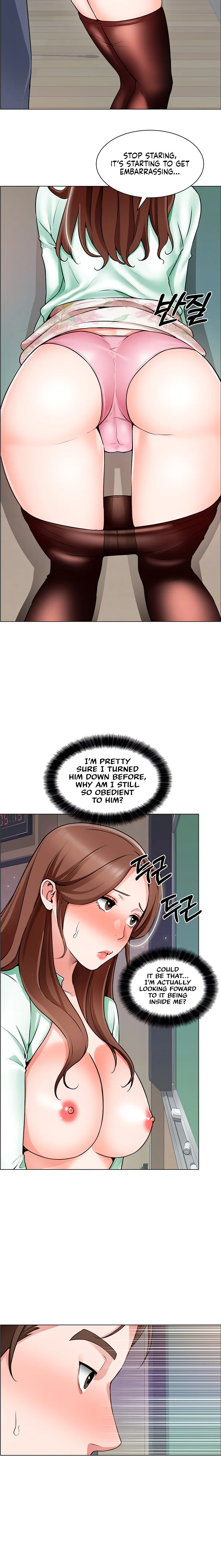 Nogada Romance chapter 21 page 5