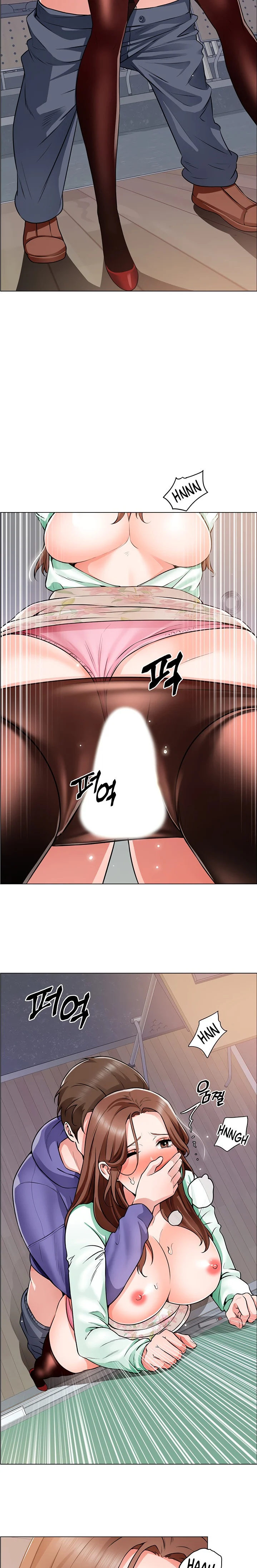 Nogada Romance chapter 21 page 9