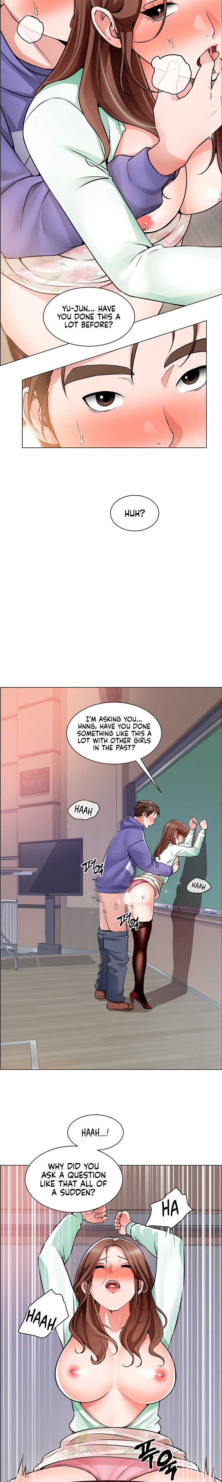 Nogada Romance chapter 21 page 12