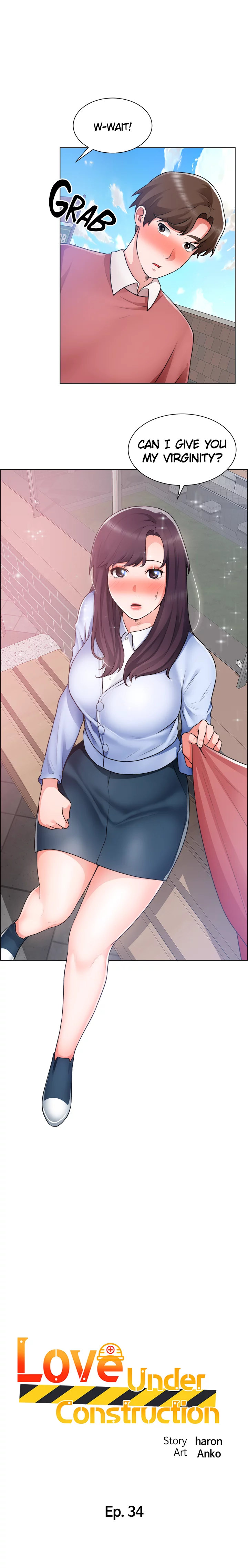 Nogada Romance chapter 34 page 1