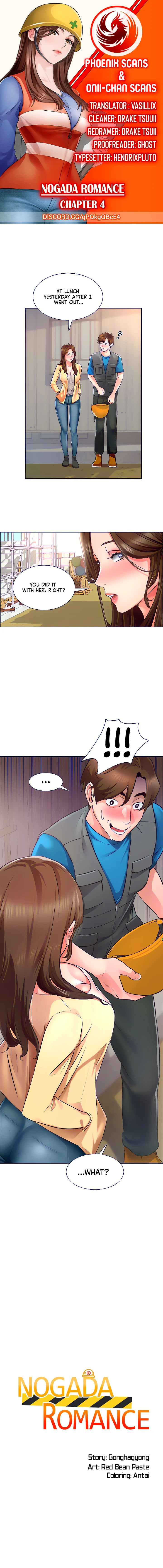 Nogada Romance chapter 4 page 1