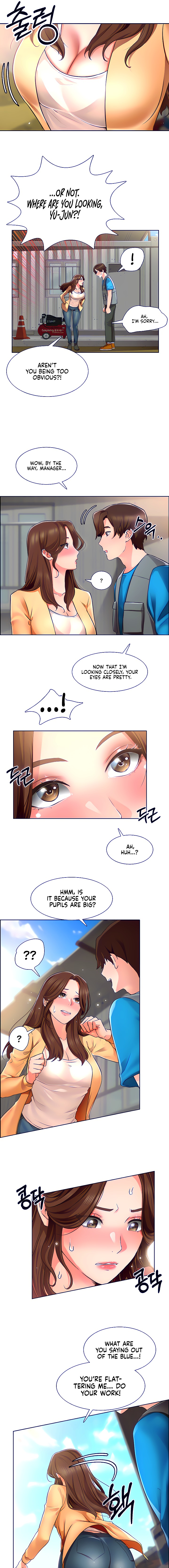 Nogada Romance chapter 4 page 4