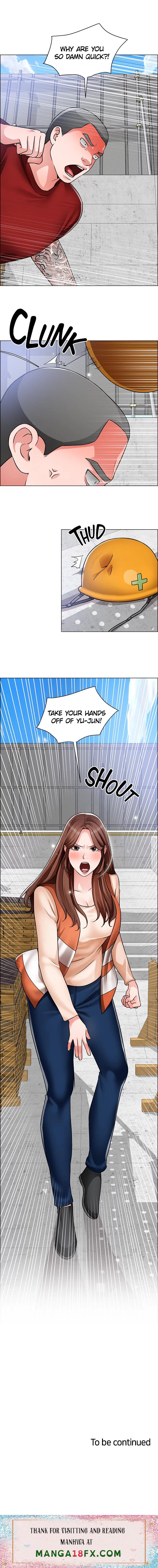 Nogada Romance chapter 47 page 13