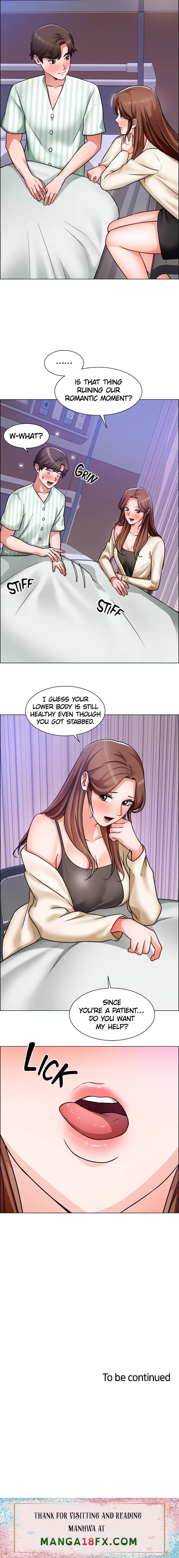 Nogada Romance chapter 48 page 13