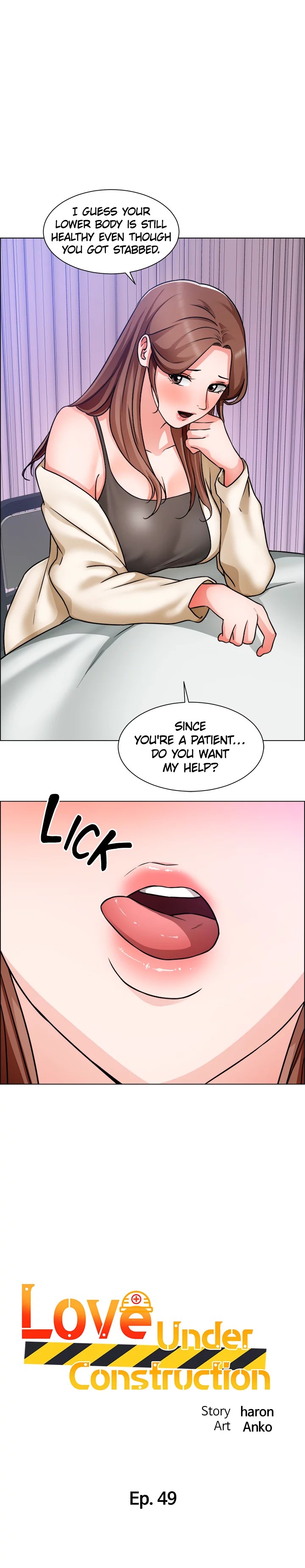 Nogada Romance chapter 49 page 1